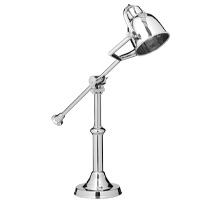 Настольная лампа ARCHIMEDES