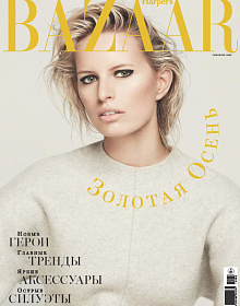 Harper's Bazaar