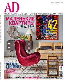 Architectural Digest