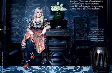 Драматический характер ар деко