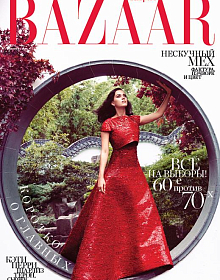 Harper's Bazaar